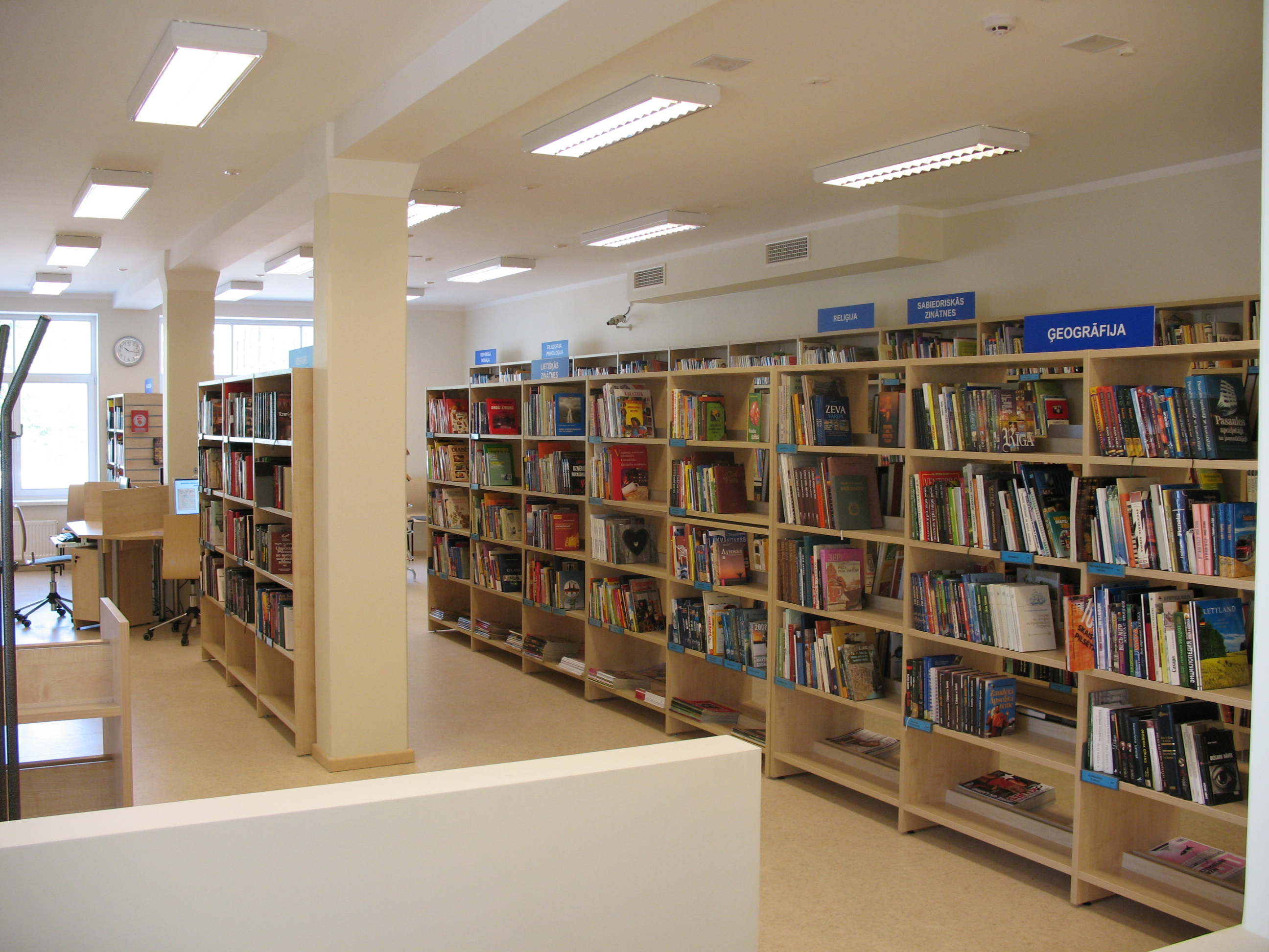 Rīgas Centrālās bibliotēkas filiālbibliotēkas "Vidzeme" telpas